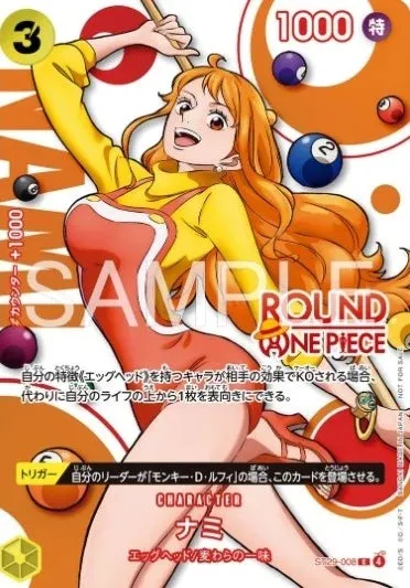 One Piece x Round 1 (japanska ekskluziva) (3)