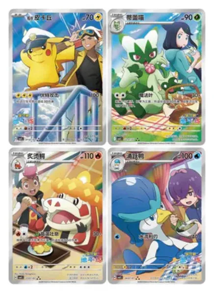 Gem Pack V.5 Booster Box (3)