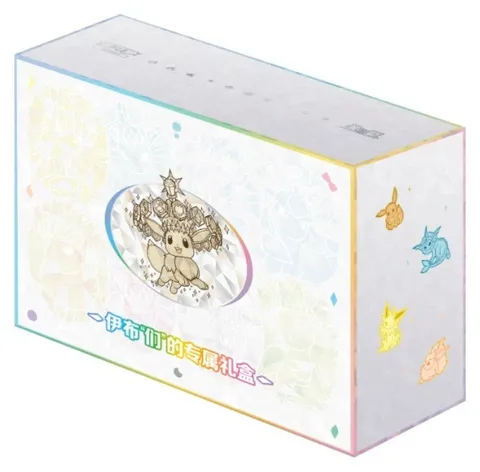 Pokémon Eevee & Friends ekskluzivna poklon kutija | izdanje na pojednostavljenom kineskom